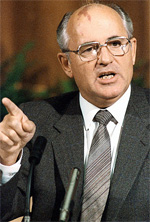 Michail Gorbatschow.Foto: RIA Novosti archive. Yuryi Abramochkin. Image #359290. CC-BY-SA 3.0. Michail Gorbatschow.Foto: RIA Novosti archive. Yuryi Abramochkin. Image #359290. CC-BY-SA 3.0.